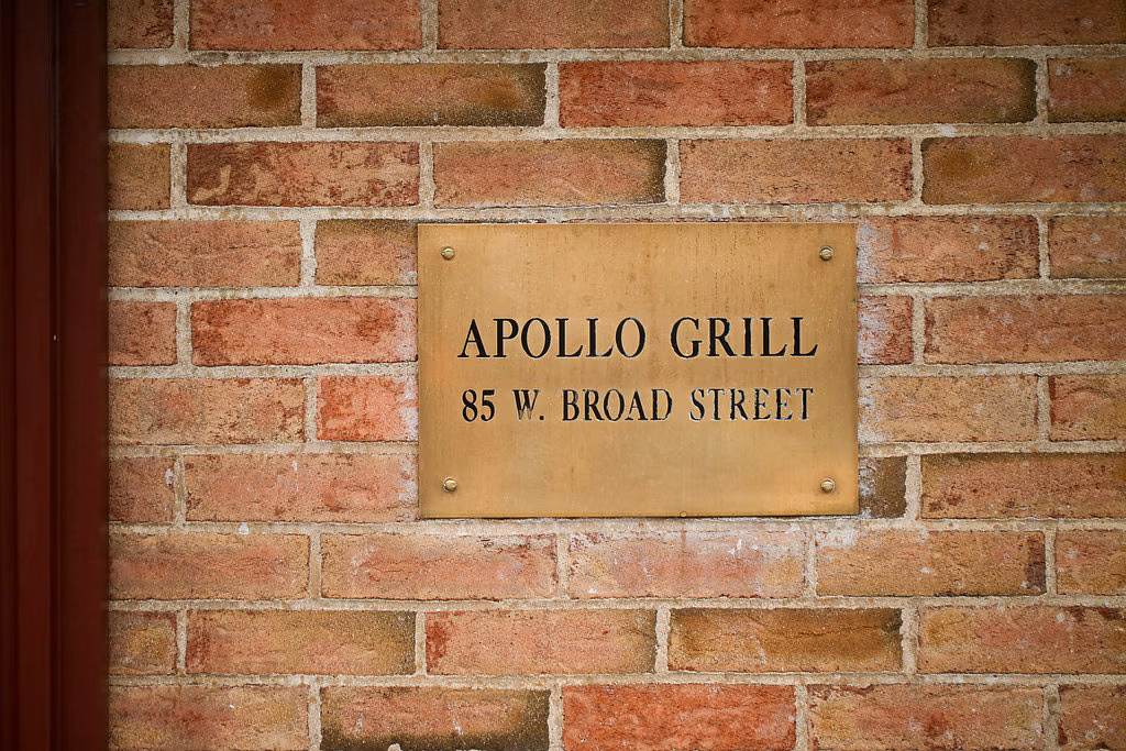 Apollo Grill Restaurant